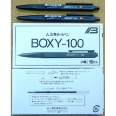 UNI BOXY-100#24 黑色自動圓珠筆